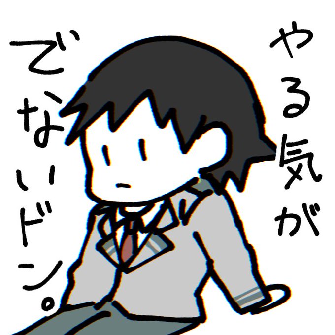 指描き10分らくがき 
