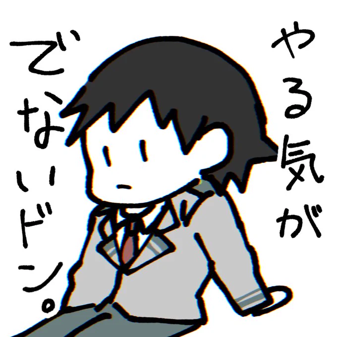 指描き10分らくがき 