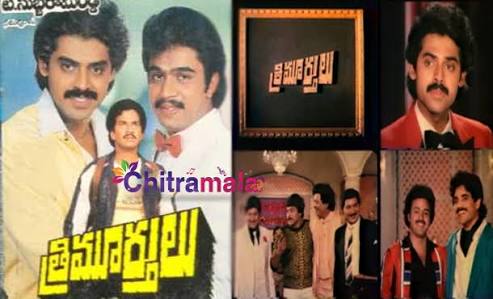 NagarajaReddyS's tweet image. Victory Venkatesh #Trimurthulu movie ki 33 years, released on 24th June 1987. 
Remake of #Naseeb, produced by TSR under Maheswari Parameswari Banner, directed by K. Muralimohan Rao.
