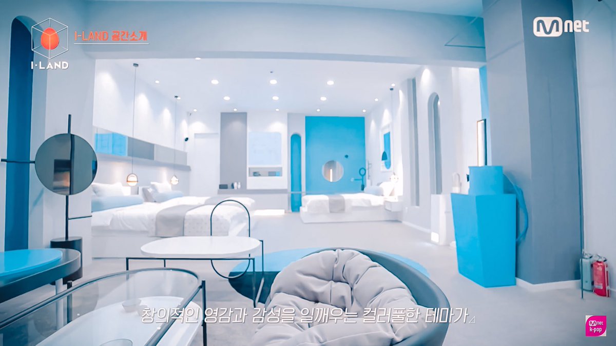 beliftgallery's tweet photo. can we please appreciate the great facilities on this show? 🥺

#ILAND #아이랜드 @mnetiland https://t.co/H5oAWEK9N2