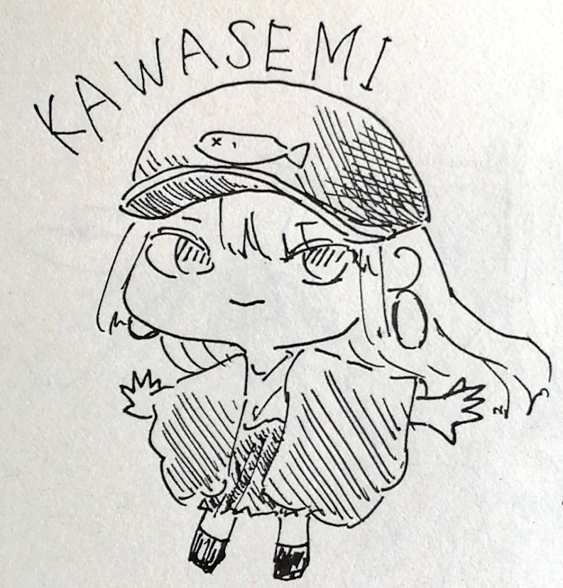 だんだん伸びてく() 