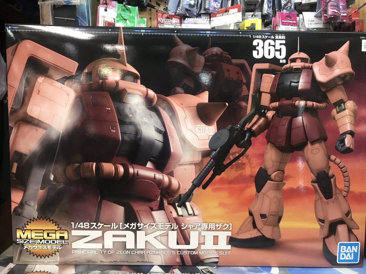 オーム模型 本店入荷商品 ガンプラ巨大キットばかり再販入荷しました ゚d゚ メガサイズ ガンダム シャア専用ザク Hguc ペーネロペー Mg ボール Ver Ka Mg シャア専用ズゴック ハサウェイは公開延期になってしまいましたが来月には オーム模型 本店入荷商品 ガンプラ巨大キットばかり再販入荷しました ゚d゚ メガサイズ ガンダム シャア専用ザク Hguc ペーネロペー Mg ボール Ver Ka Mg シャア専用ズゴック ハサウェイは公開延期になってしまいましたが来月には