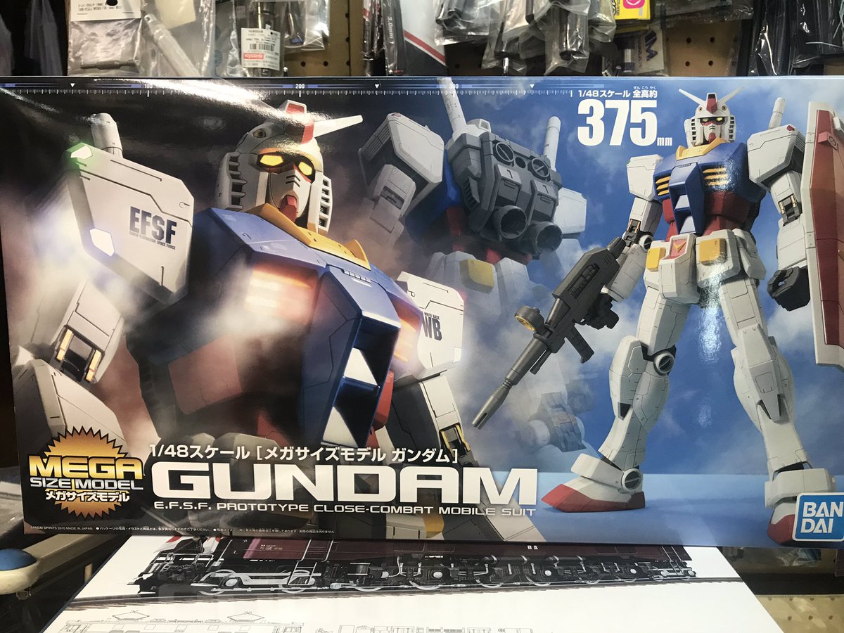 オーム模型 本店入荷商品 ガンプラ巨大キットばかり再販入荷しました ゚d゚ メガサイズ ガンダム シャア専用ザク Hguc ペーネロペー Mg ボール Ver Ka Mg シャア専用ズゴック ハサウェイは公開延期になってしまいましたが来月には オーム模型 本店入荷商品 ガンプラ巨大キットばかり再販入荷しました ゚d゚ メガサイズ ガンダム シャア専用ザク Hguc ペーネロペー Mg ボール Ver Ka Mg シャア専用ズゴック ハサウェイは公開延期になってしまいましたが来月には