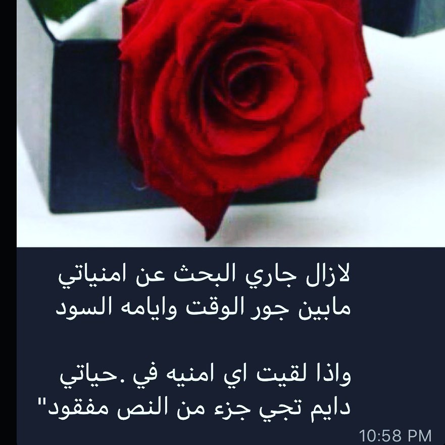 bluecap💔مجنون يحبكم tweet media