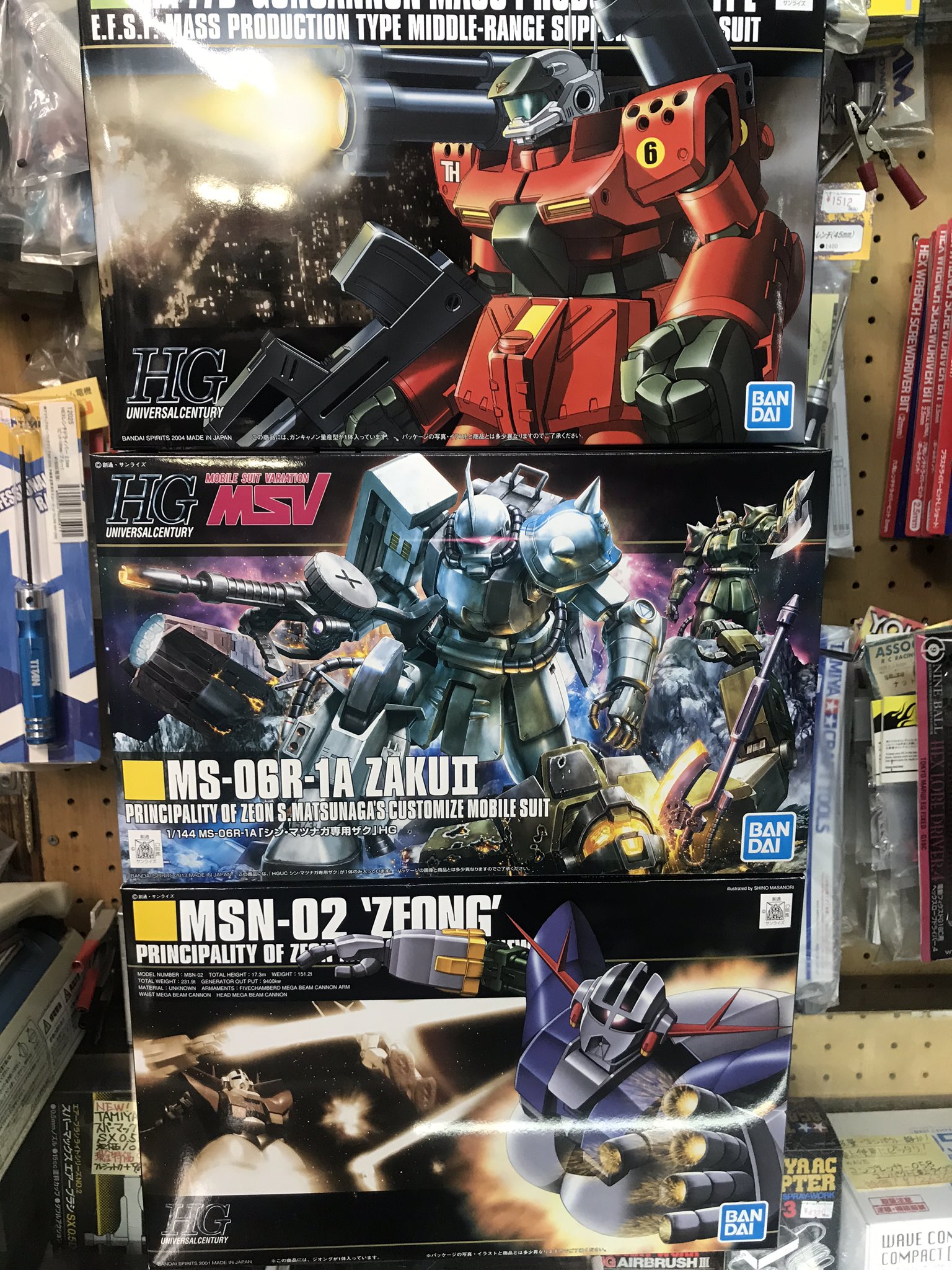 オーム模型 本店入荷商品 ガンプラ旧キット再販はついに1 60に突入 1 60 ガンダム そしてhgucも再販で欠品中のものが補充機入荷しましたヽ 1 60ガンダム ビームサーベルは白成形のものと ボーナスパーツ扱いでピンクのものがありますがピンクは