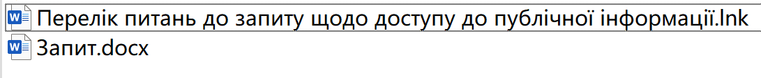 ccxsaber's tweet photo. #Gamaredon #UA
811e8b4103e61480e077babbcd465cd27105cbc66de6803d15207c13c3f92e44
WN: Щодо доступу до публічної інформації.rar
NC: http://validat.freedynamicdns[.]org/var/post.php
http://krembo.freedynamicdns[.]org/installer/cache/eEpEaH.dot https://t.co/qgmegicpD6