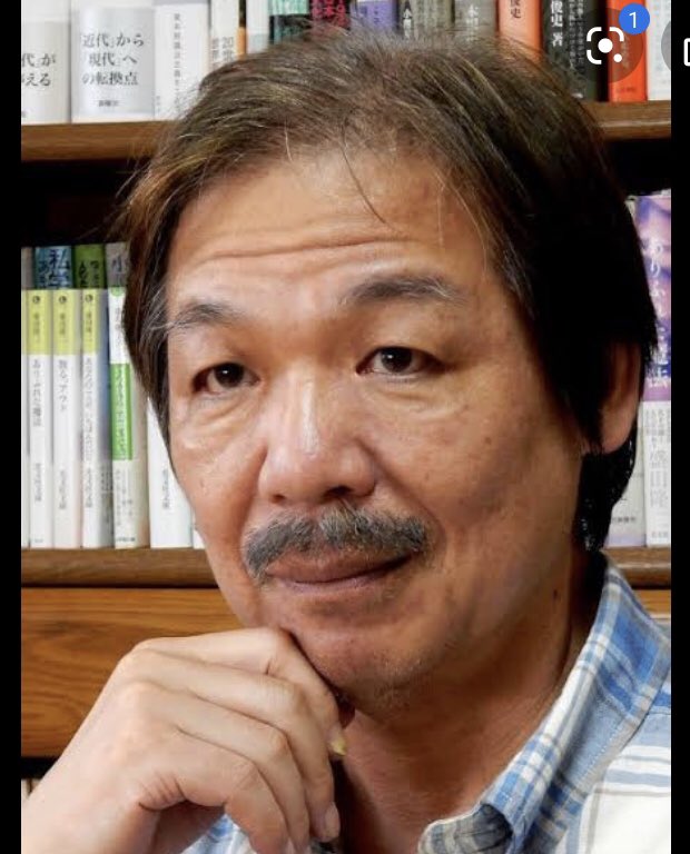 Nectere No Twitter 盛田隆二 彼は 皇族 の血筋ですね 秋篠宮文仁と顔が似ています T Co Ojfdkeeodr 左翼界隈でやたらと持ち上げられてるのも 上級国民 だからですね 結局 この国では天皇家の関係者ばかりが 持て囃されるようです T Nectere No Twitter 盛田隆二 彼は 皇族 の血筋ですね 秋篠宮文仁と顔が似ています T Co Ojfdkeeodr 左翼界隈でやたらと持ち上げられてるのも 上級国民 だからですね 結局 この国では天皇家の関係者ばかりが 持て囃されるようです T