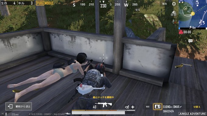 Pubg Mobile まとめ 評価などを1時間ごとに紹介 ついラン