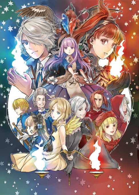 サンホラのtwitterイラスト検索結果 古い順 サンホラのtwitterイラスト検索結果 古い順