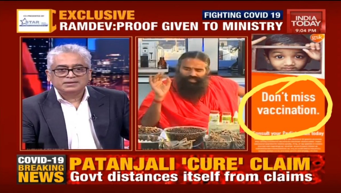 Padmaavathee's tweet photo. Why Baba Ramdev's Ayurvedic product #CORONIL under attack ?

★ Pharma sponsored Media 
★ #PharmaLobby  in bureaucracy                                           ★ #BigPharma 🤑                 👇👇👇 https://t.co/2vUn5US15q