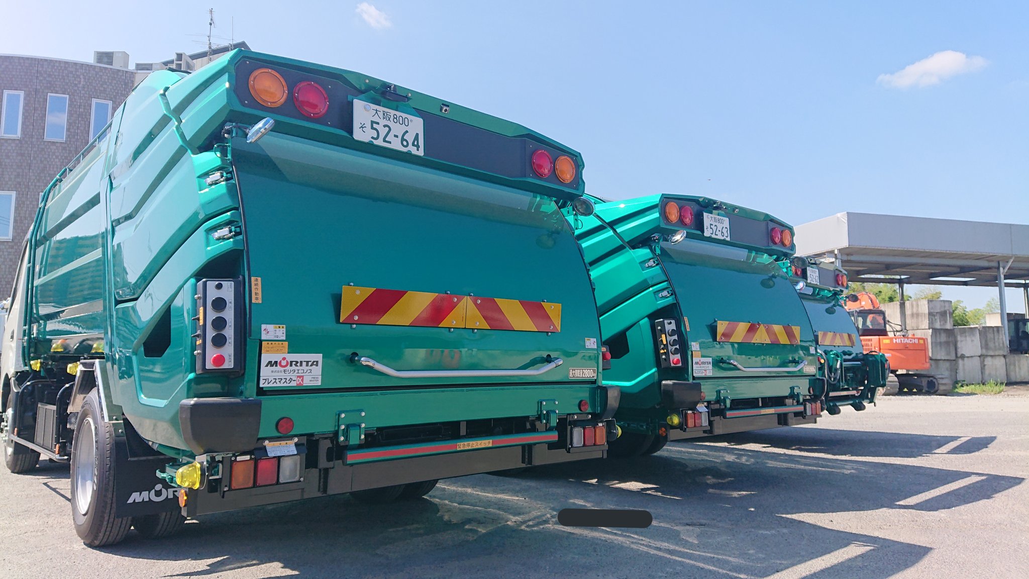 塵芥車 트위터 검색 트위터