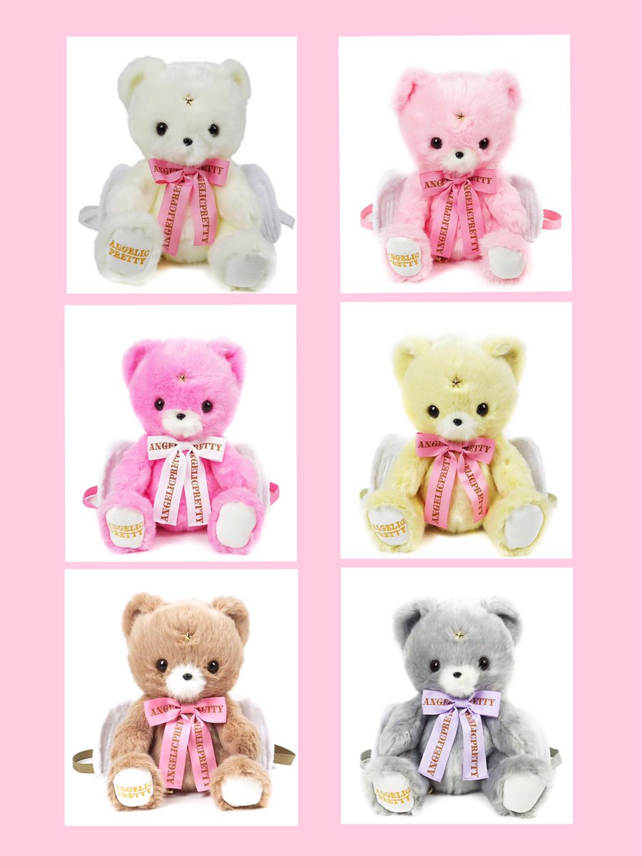 Angelic Pretty福岡店 Twitter પર Milkyベアーぬいぐるみリュック 15 800 税 全６色 シロ ピンク 濃ピンク イエロー ベージュ グレー 各色１点のみの入荷となります