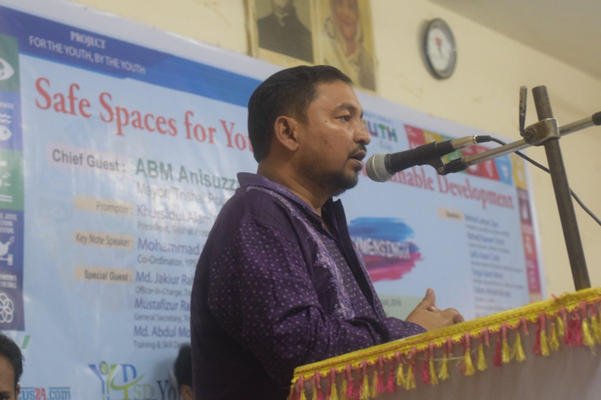 YPSDUN's tweet photo. YPSD organized a Seminar on "Safe Spaces for Youth: Key to Sustainable Development" under the Project "For the Youth,By the Youth" on 26th August, 2018 at Poura Auditorium, Trishal, Mymensingh, Bangladesh.

#fortheyouthbytheyouth
#YPSD
#UNDP
#UN
#SDGs https://t.co/3t4bXT8Cqw