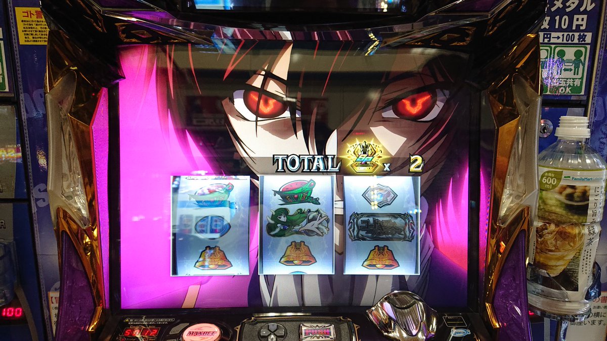 Wys45WXO2oWfCfT's tweet photo. 一度もカットインが出ず… https://t.co/0CP7JGsbbs