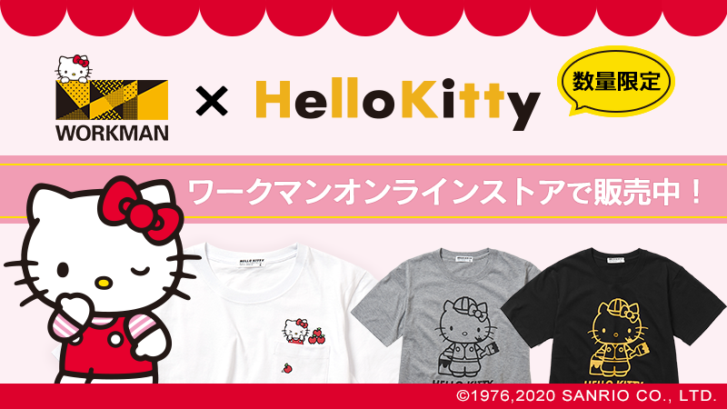 2周年記念イベントがコラボ 左右腹ポケット付 スウェット 3L新品