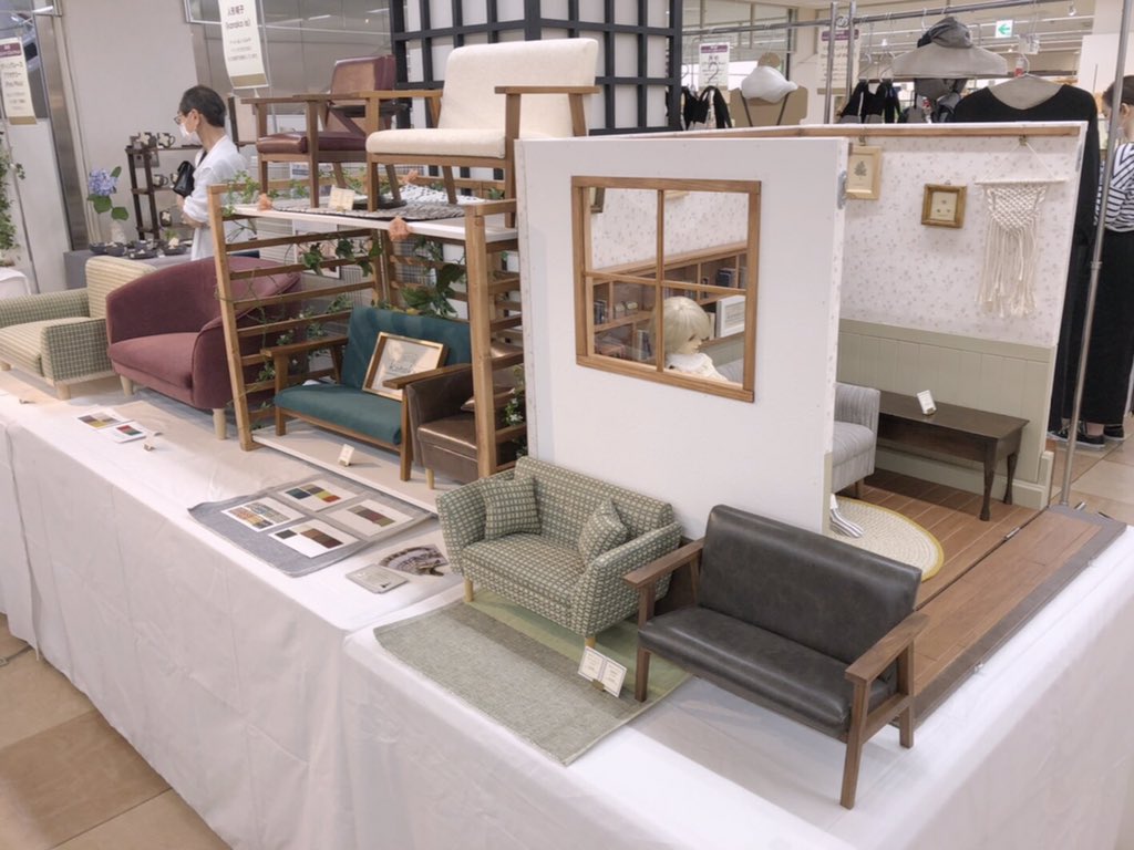 konoko_is's tweet image. 当日告知ですみません!
本日より、このこ椅子
名古屋 星ヶ丘にて催事出店が始まりました。
場所 三越星ヶ丘店 7F催事コーナー
期間 6/30(火)まで
時間 10時〜19時
ドールチェア、そして初出しのペット用チェアの展示・受注販売いたします。
ぜひお気軽にお越しいただけたら嬉しいです✨