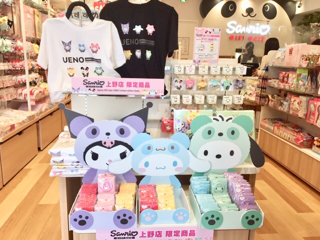 Sanrio Gift Gate 上野店限定商品は本日発売☆ サンリオキャラクター