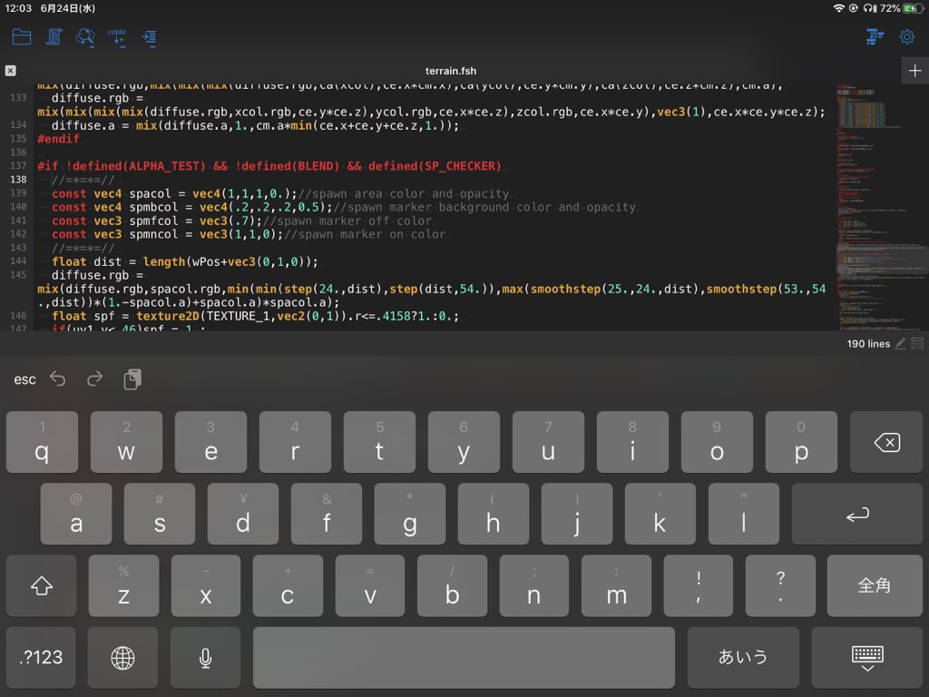 狩人のミタ Utility Shader V6 の詳しい使い方を欲してる人いた 説明書あったっけ 狩人のミタ Utility Shader V6 の詳しい使い方を欲してる人いた 説明書あったっけ
