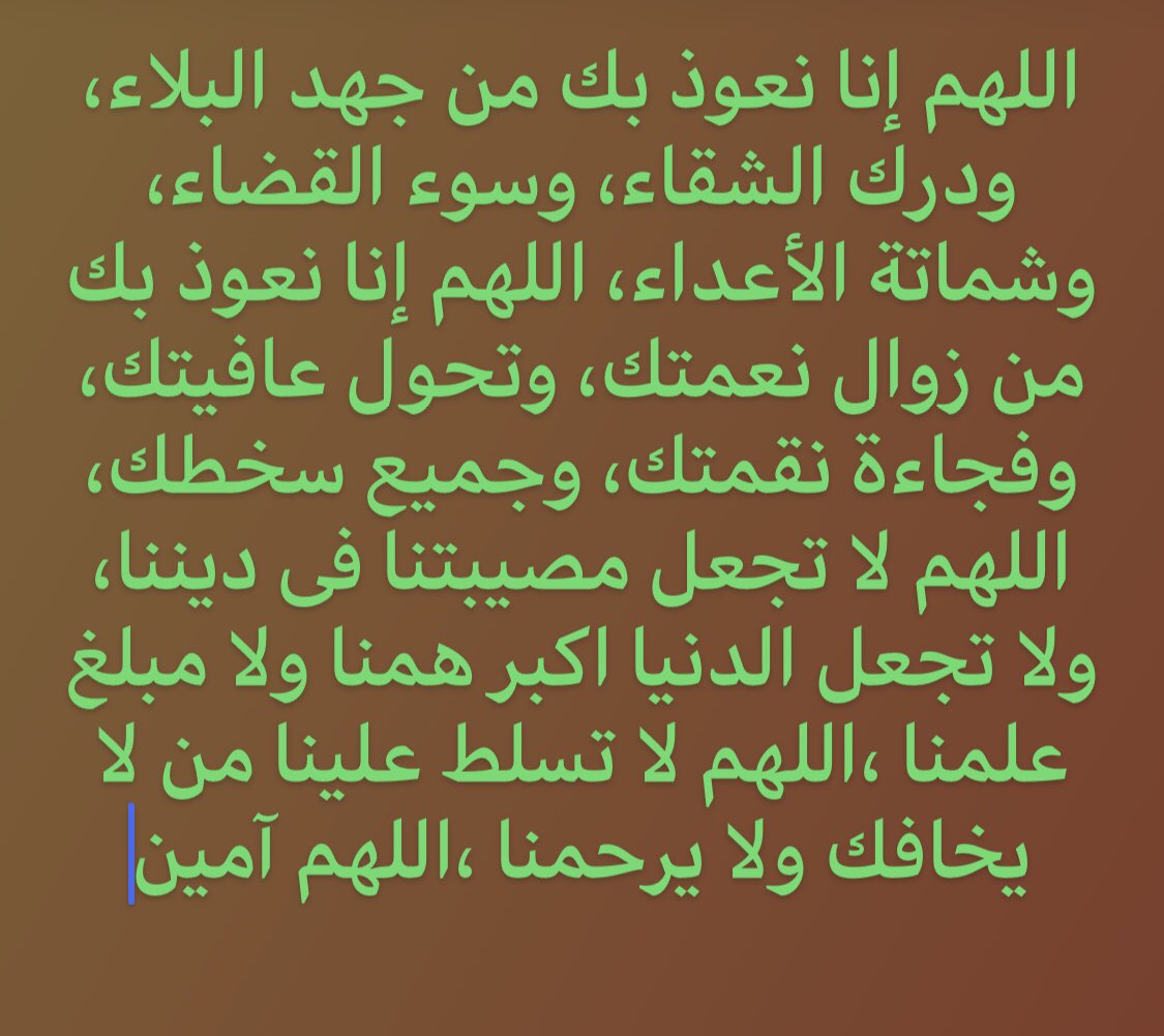 واحد من الناس💙ابوغازى tweet media