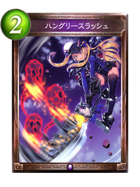 デーモンのtwitterイラスト検索結果