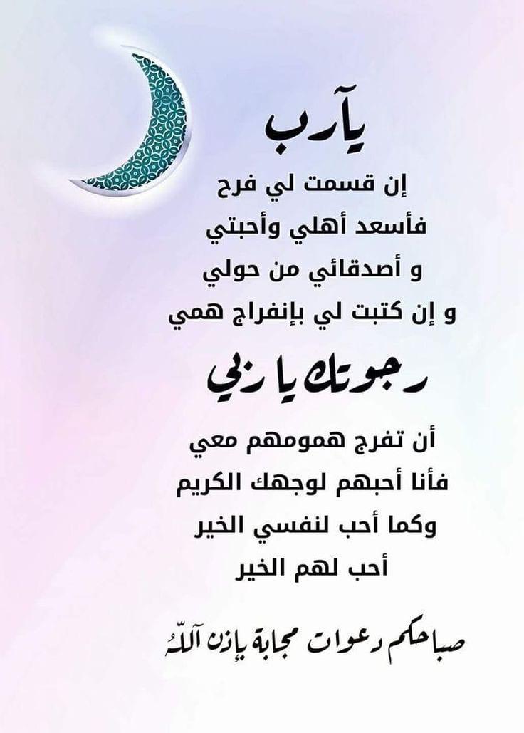 Ahmed Ewies (@ewiesahmed) on Twitter photo 