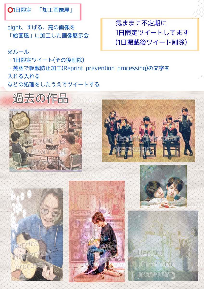 keimacoco tweet media