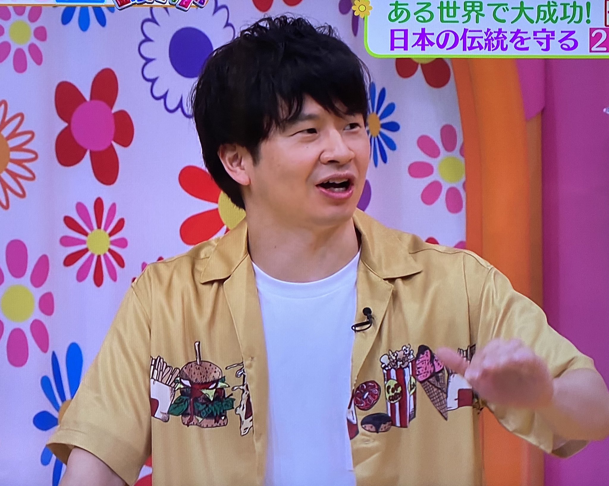 おめかしオードリー シャツも髪型も最強かわいい若林さん 若様衣装 オードリー 若林正恭 ヒルナンデス おめかしオードリー シャツも髪型も最強かわいい若林さん 若様衣装 オードリー 若林正恭 ヒルナンデス