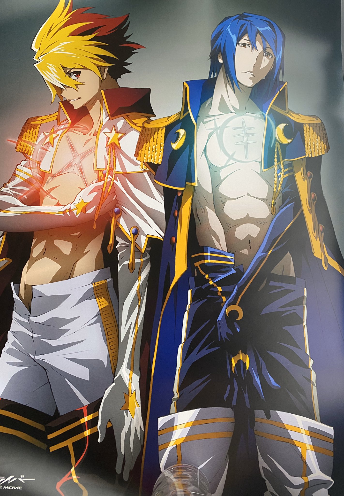 スタードライバー Twitter Search Twitter