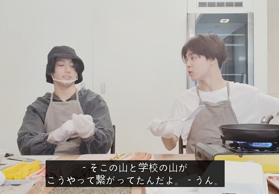 さらん 釜山出身ジミン君の卒業した小学校は既に廃校 回東マルという文化施設になっている 私の興味は地形にある 山 といっても100mもない実に可愛い標高 イメージでいうとドラえもん世界の学校の裏山 子供達の遊び場になっていそう 地図上方
