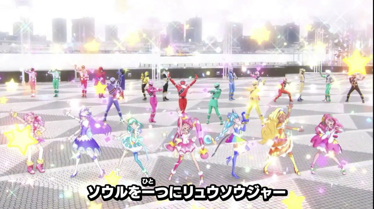 ころもえび Ttfcのキラメイジャーエピソードzeroでプリキュアとのコラボ ケボーンダンス見放題です 神か ありがとうttfc