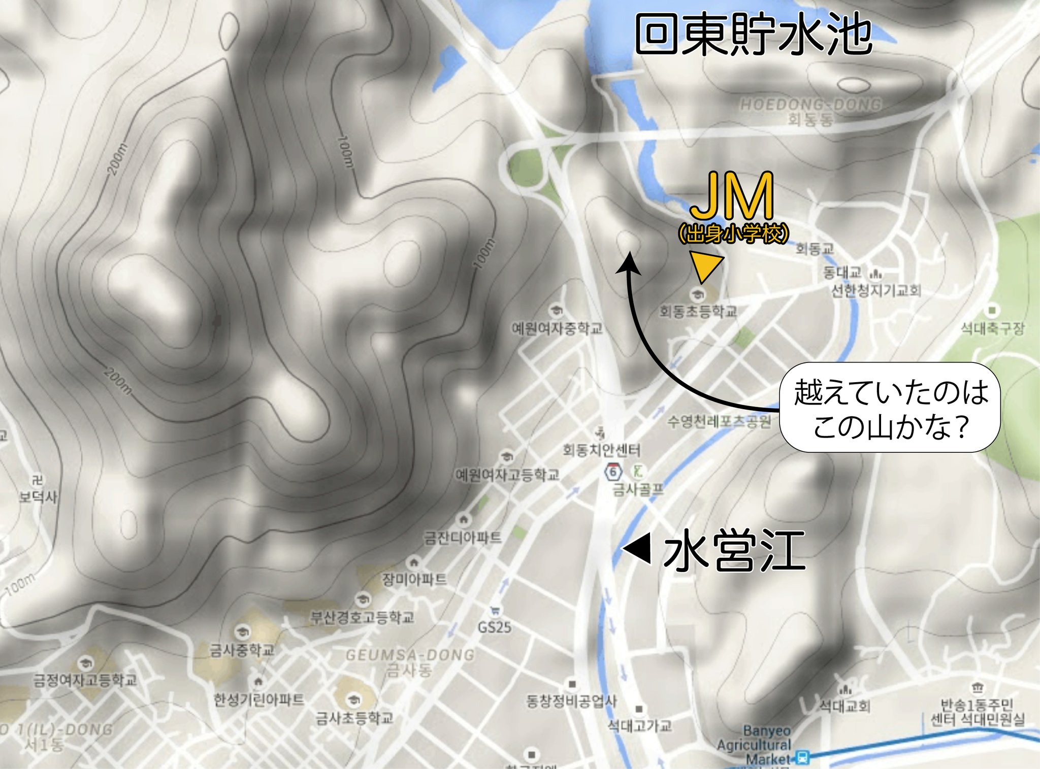 さらん 釜山出身ジミン君の卒業した小学校は既に廃校 回東マルという文化施設になっている 私の興味は地形にある 山 といっても100mもない実に可愛い標高 イメージでいうとドラえもん世界の学校の裏山 子供達の遊び場になっていそう 地図上方 さらん 釜山出身ジミン君の卒業した小学校は既に廃校 回東マルという文化施設になっている 私の興味は地形にある 山 といっても100mもない実に可愛い標高 イメージでいうとドラえもん世界の学校の裏山 子供達の遊び場になっていそう 地図上方