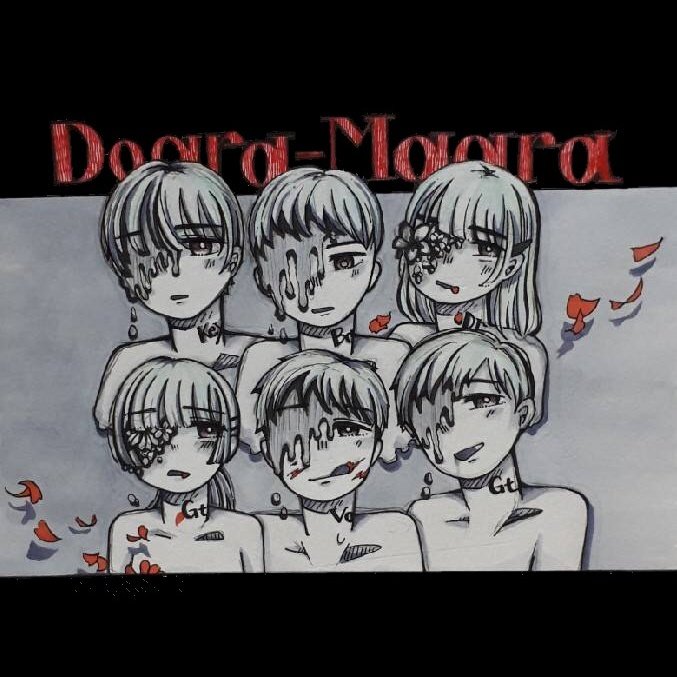Dogra Magra ドグラマグラ Dogra Magra Twitter Dogra Magra ドグラマグラ Dogra Magra Twitter