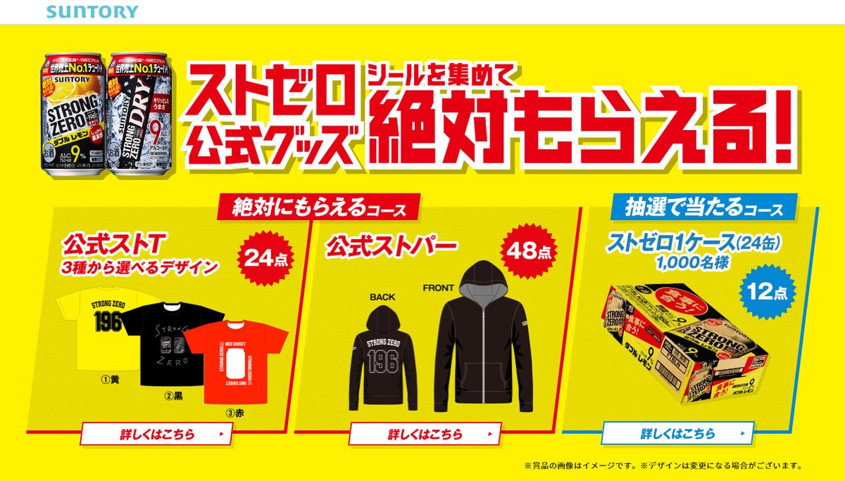 普通にこういうのが欲しいんだけどな。。