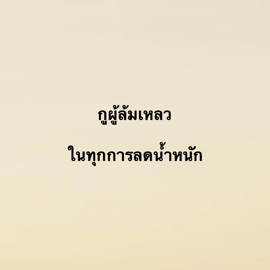 โปรเด็ดบอกต่อ Promotions tweet media