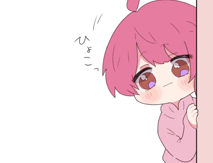 ちらちらっ

#すとぷりギャラリー #さとみくん 