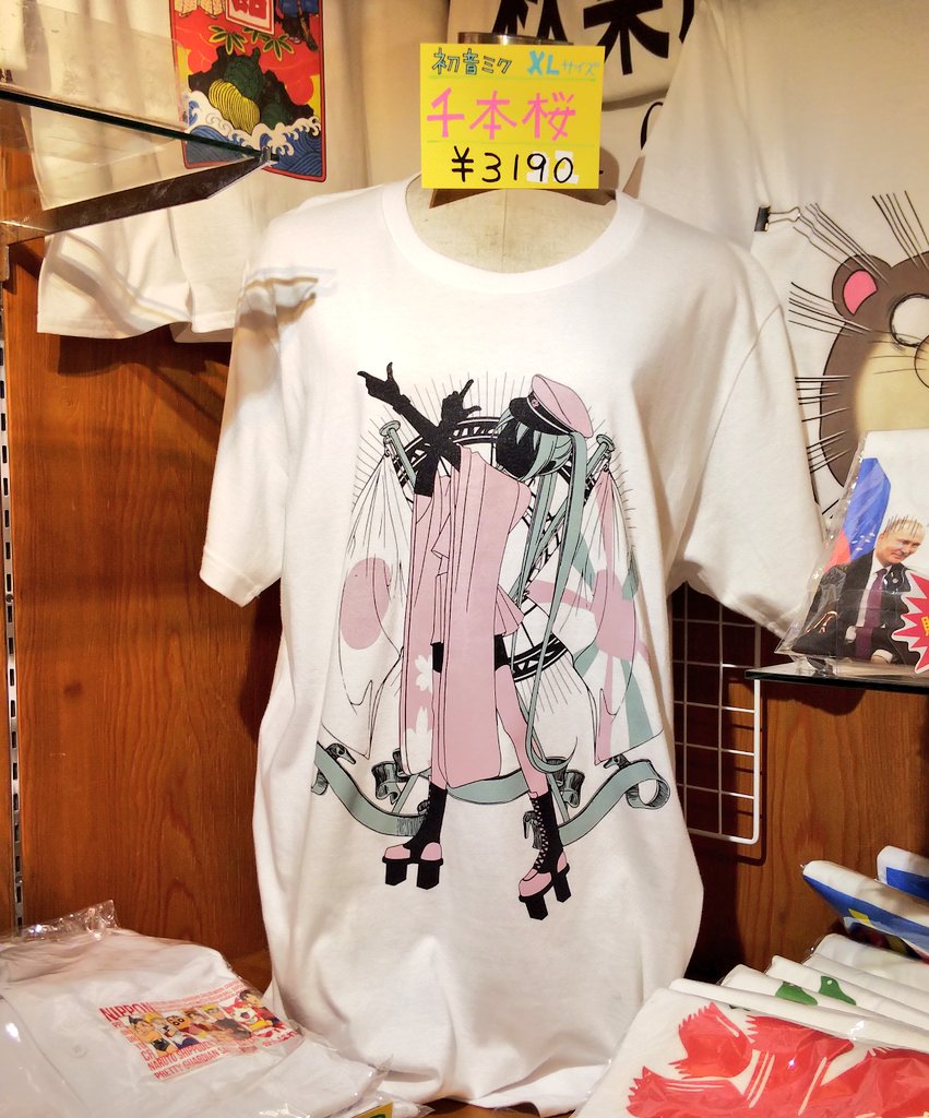 アニメtシャツ