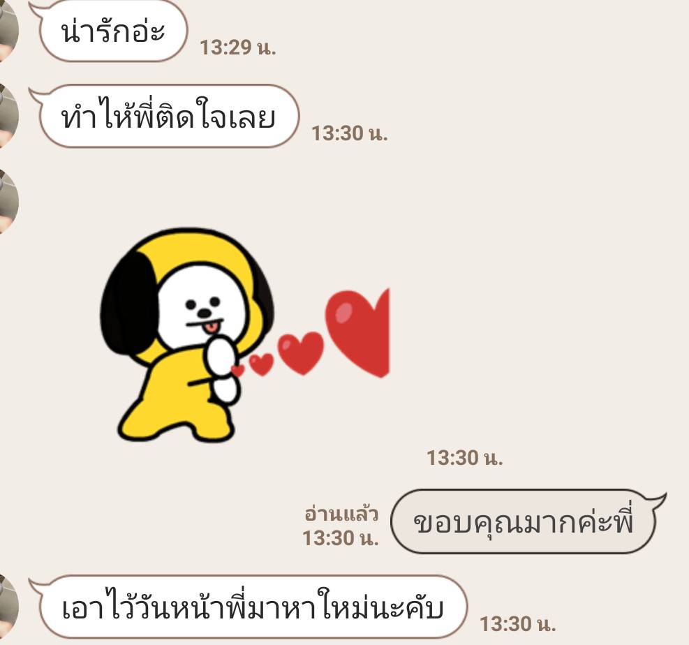 a6Ivee4KveZgtEH's tweet photo. #รับงานรังสิต 
#ไซด์ไลน์รังสิต 
#ขายตัวรังสิต 
#รับงานธัญบุรี 
#รับงานลำลูกกา 
#รับงานคลองหลวง 
#รับงานสายไหม 
#รับงานนวนคร 
#รับงานดอนเมือง 
#รับงานปทุมธานี 
#รับงานสะพานใหม่
รับงานรังสิต น่ารัก ตัวเล็ก หุ่นดี  ลีลาเด็ด รับงานเอง ทักมานะคะ
💰ไอดีไลน์:  cute5656 https://t.co/bKpBTWQhx1