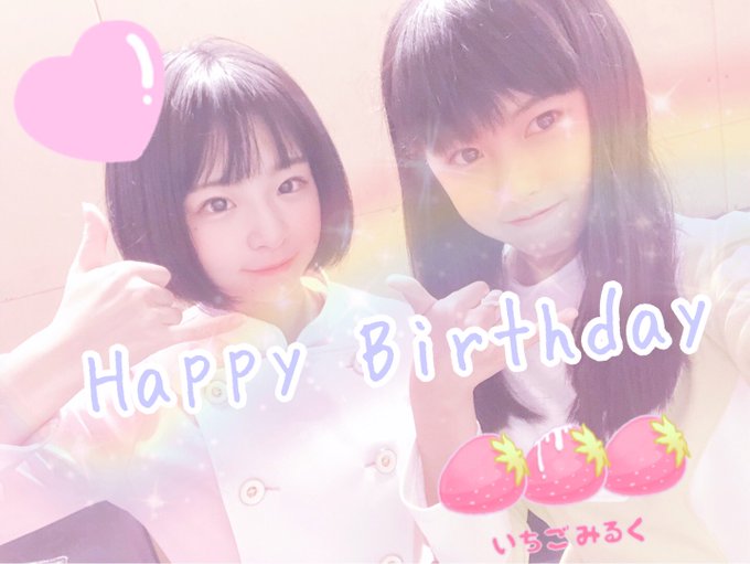 Twitterのコスプレ画像39