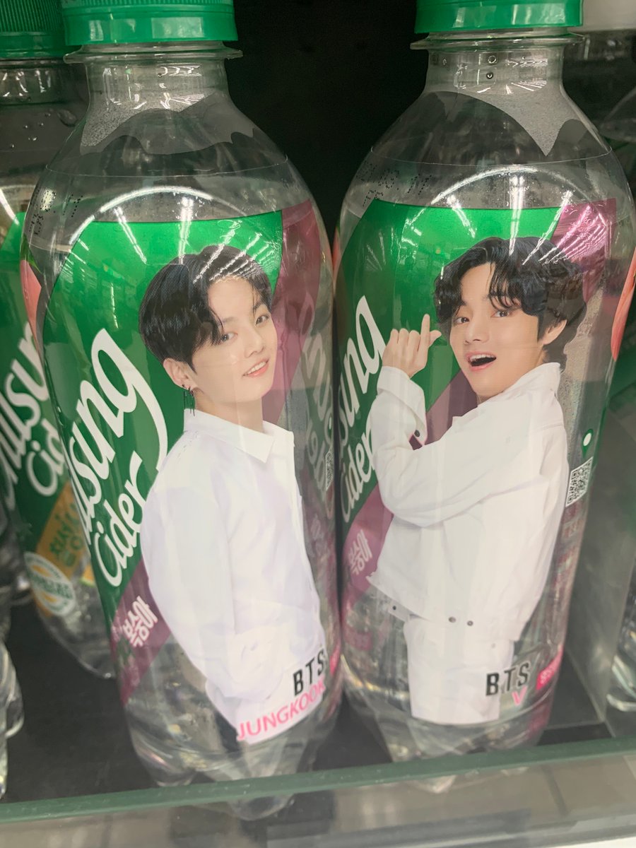 😆😆

#bts #V #JK #JUNGKOOK #cider #kpop #kpopfactory