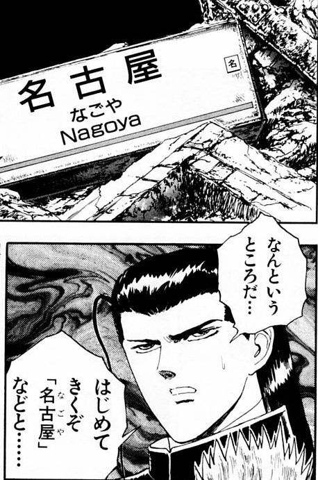 はやくこれになりたい 