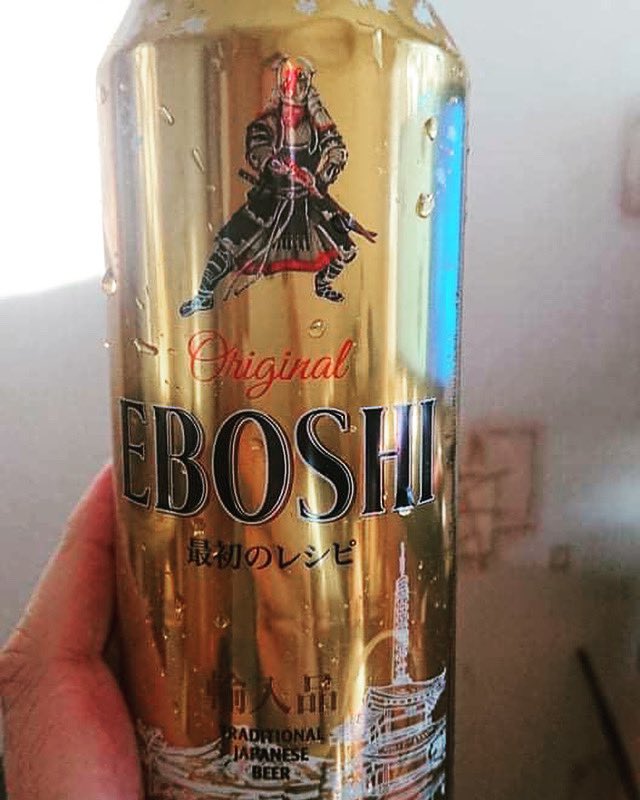 X115xtaylor 10year Anniversary ロシアに住む妻の友人から送られてきた謎のビール画像 Eboshi Beer 最初のレシピ なる妙な日本語 烏帽子なのに鎧武者の絵 どうやらドイツ産らしく 安いけど非常に不味いとの事 何故ビールの本番っぽい国が