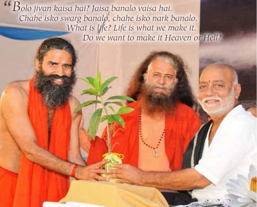 abhiten's tweet photo. #ramdev
#muniji #rishikesh
#MorariBapu
#TruthLoveCompassion
#मोरारीबापू
#सत्य_प्रेम_करुणा
#SanatanDharma #SpreadLoveNotHate
#ShareTheLove
#वसुधैवकुटूंबकं https://t.co/SJGLYYVo1u