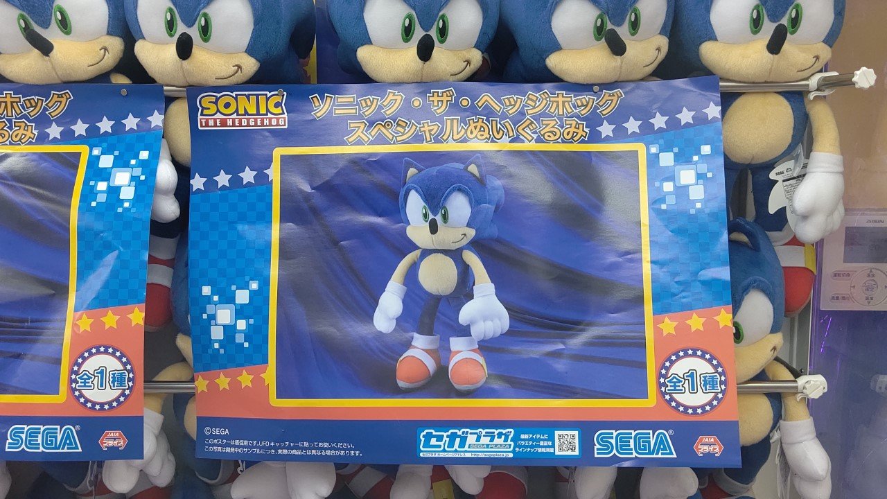 GiGO 難波アビオン on X: GiGO 難波アビオン on X: