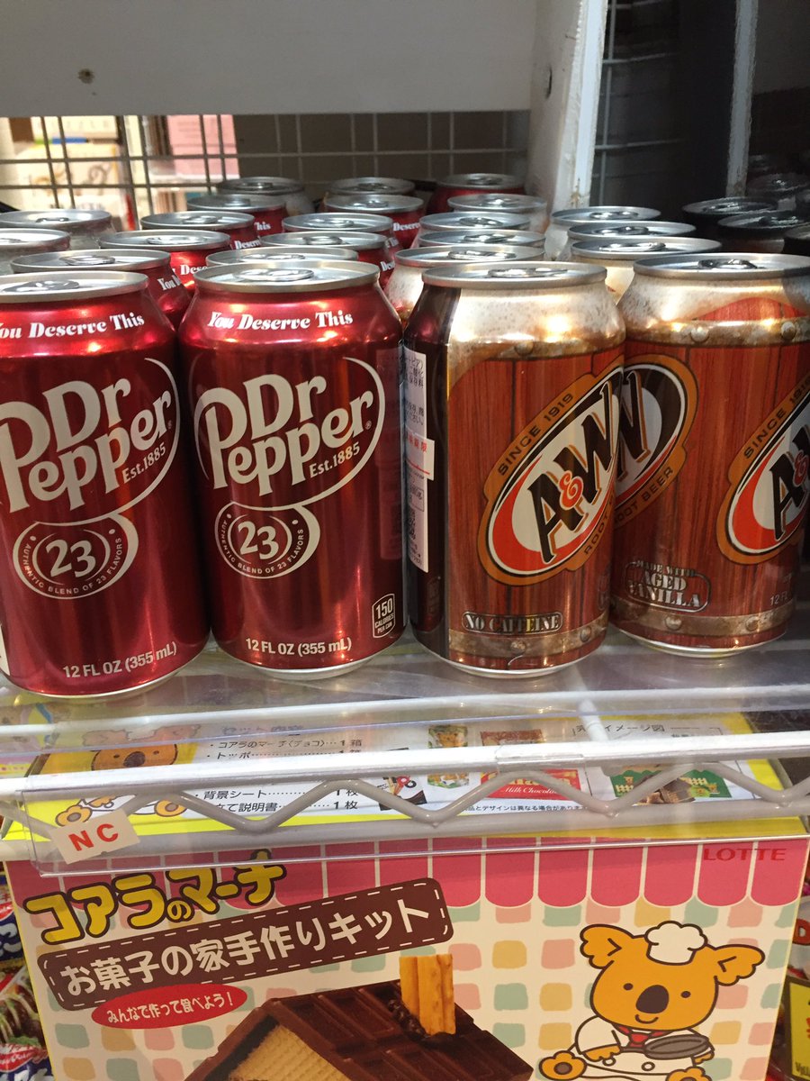 ヴィレッジヴァンガードイオンモール熊本 على تويتر 夏はやっぱこれっしょ という事で入荷しました ドクターペッパー ルートビア ヴィレッジヴァンガードイオンモール熊本 على تويتر 夏はやっぱこれっしょ という事で入荷しました ドクターペッパー ルートビア