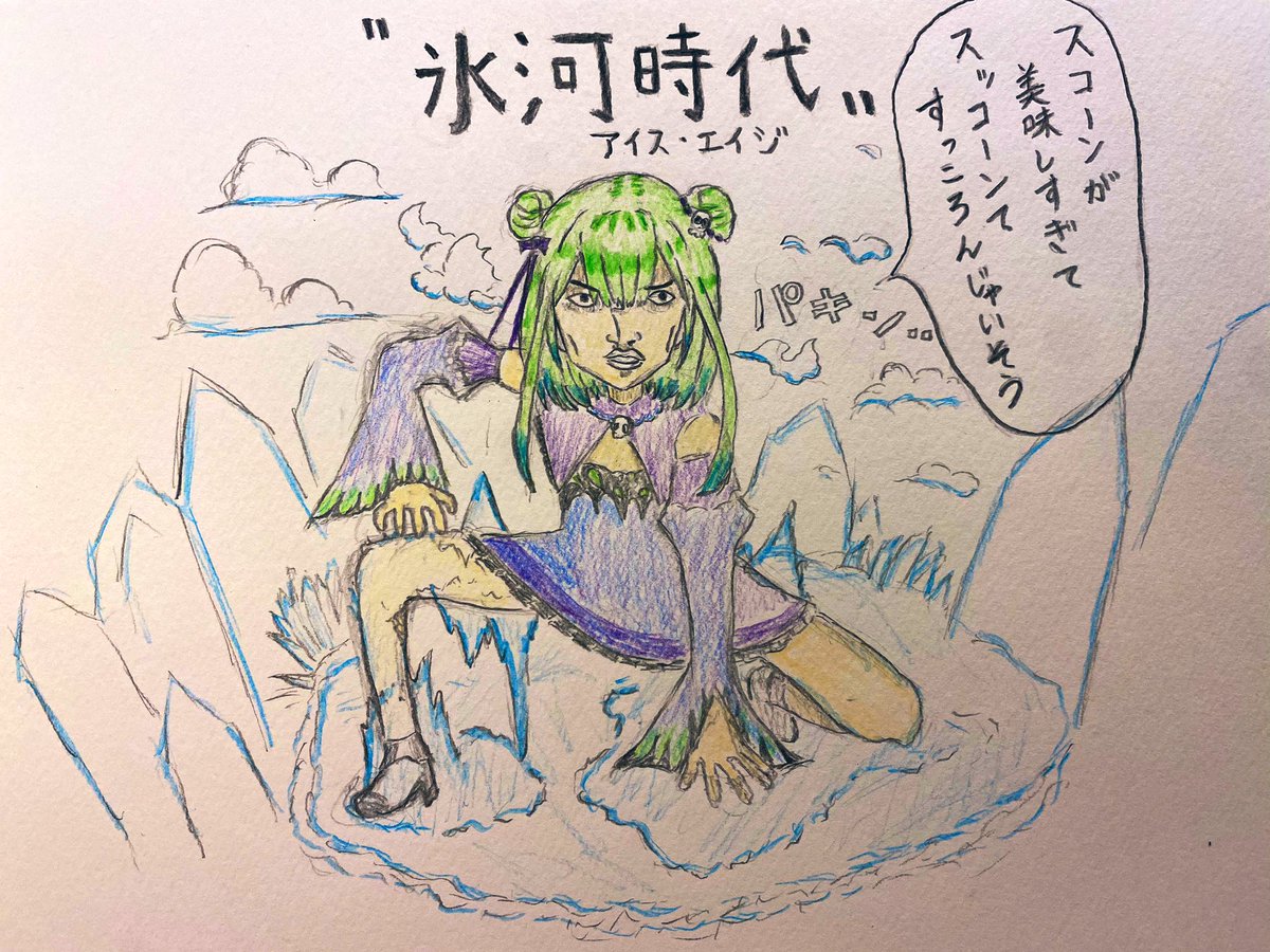 Twoucan ルーク師匠 イカレたハムスター Shishou5555