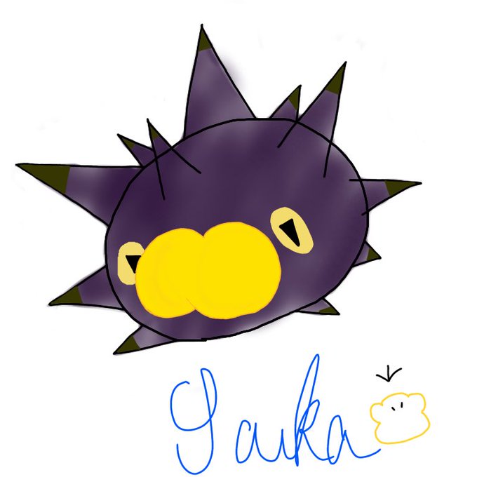 バチンウニのtwitterイラスト検索結果 バチンウニのtwitterイラスト検索結果