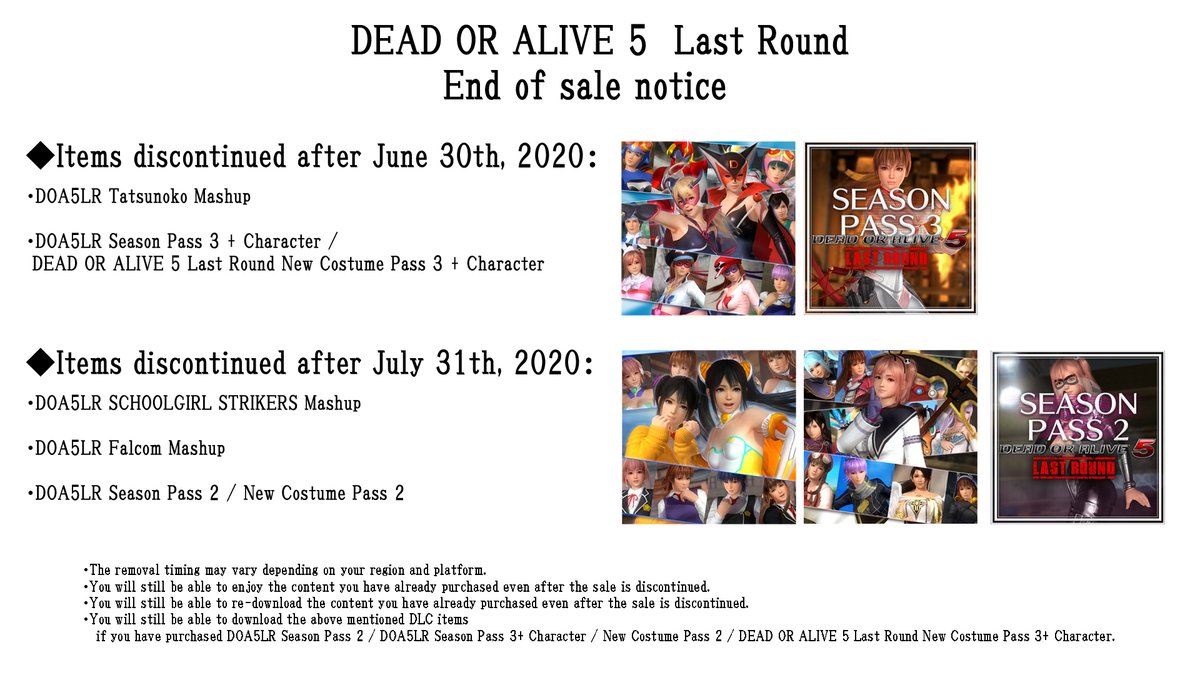 Team Ninja Several Dlc And Season Passes For Doa5lr Will No Longer Be Available For Sale The Content Is As Follows So Be Aware Of The Availability Period Items Purchased Team Ninja Several Dlc And Season Passes For Doa5lr Will No Longer Be Available For Sale The Content Is As Follows So Be Aware Of The Availability Period Items Purchased