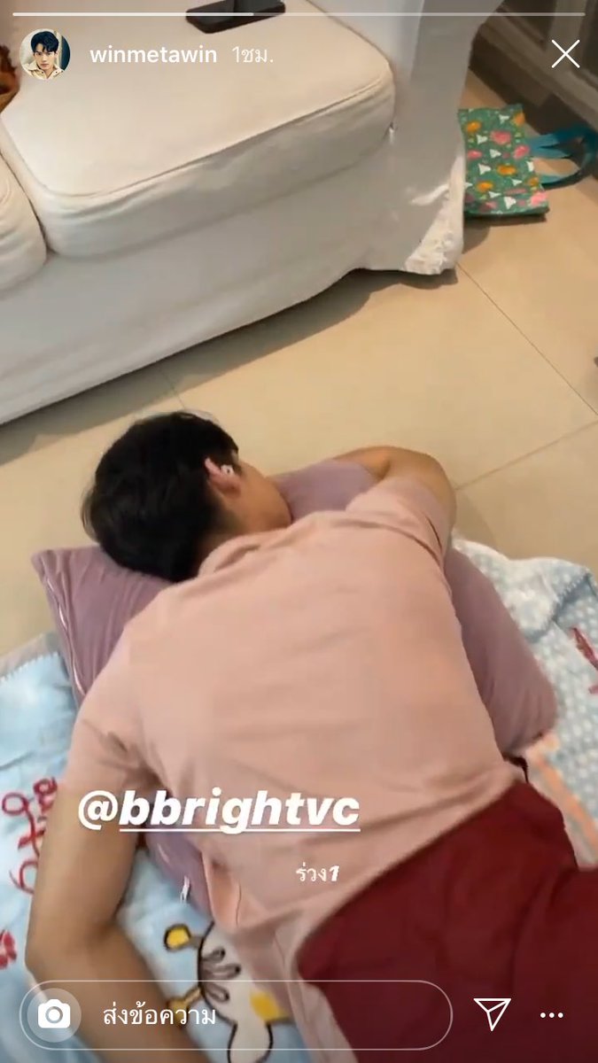 @ไบโพ ลา ล่า tweet media