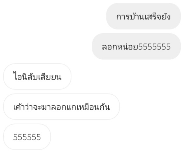 close ลิมิตฟอลครับ tweet media