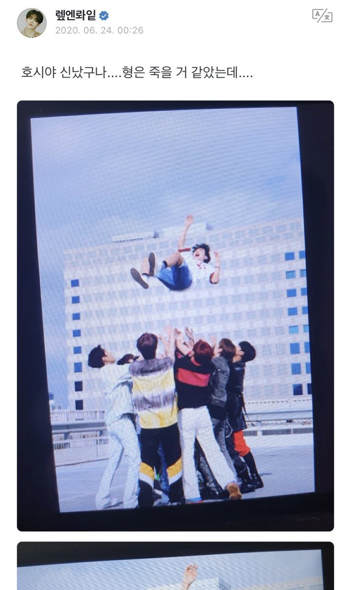 svt_verse's tweet photo. From “Left and Right” #SCOUPS

#SCOUPS: Hoshi, I see you had fun.... Hyung (I) felt like I was going to die......

#SEVENTEEN @pledis_17 https://t.co/PbIsLUefJ2